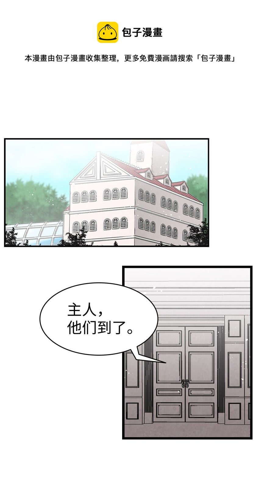 131 出游48