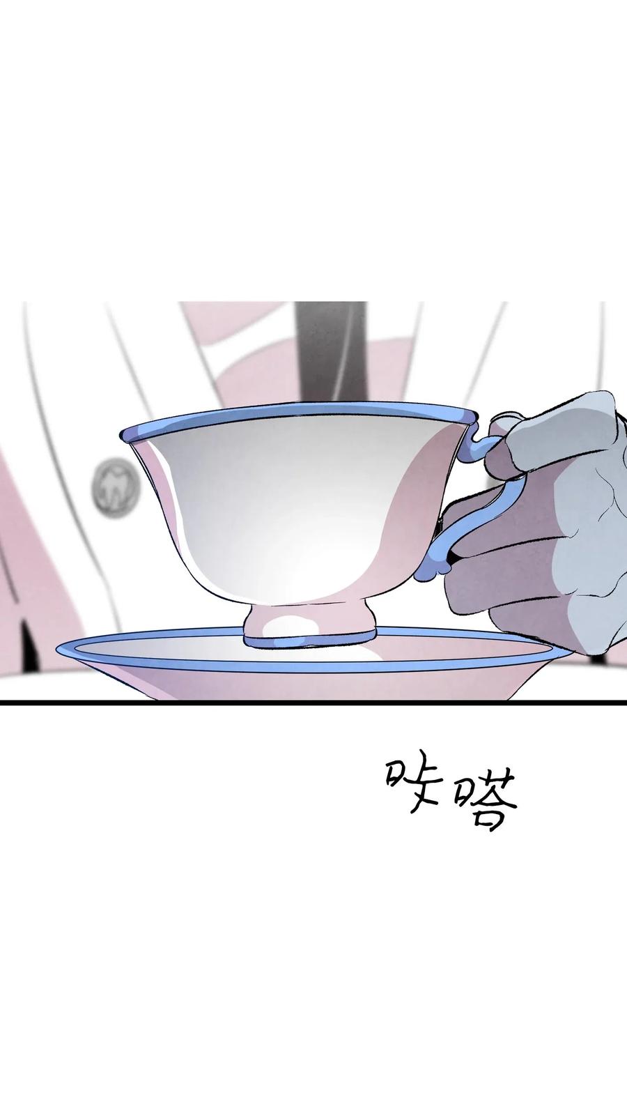 60 没有子女34