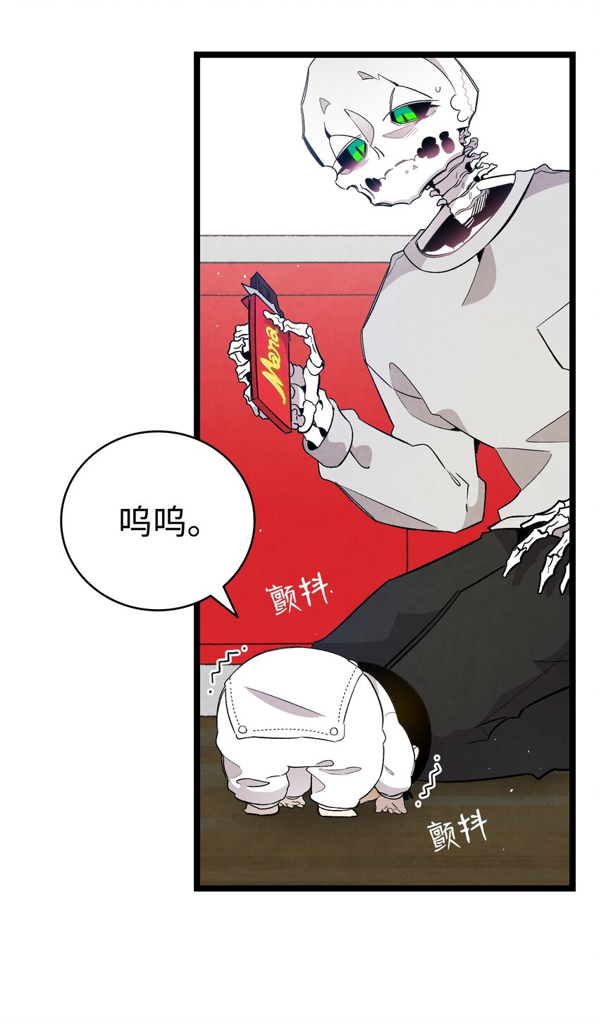 126 噩梦10