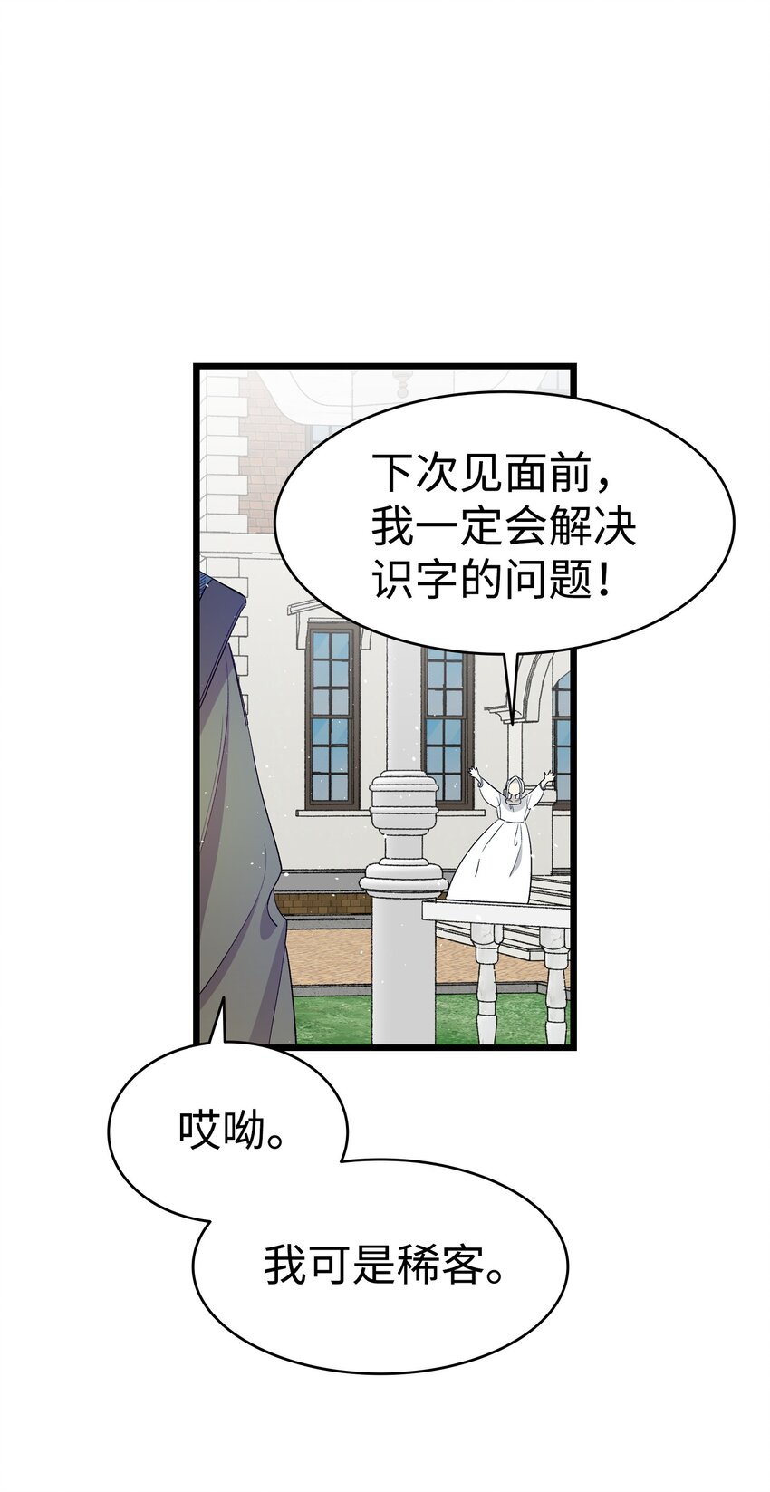 173 读书的意义56