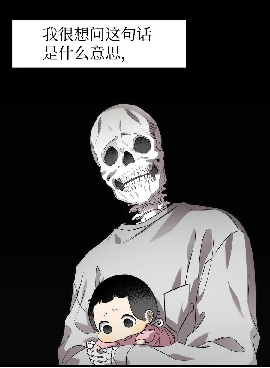 225 网暴17