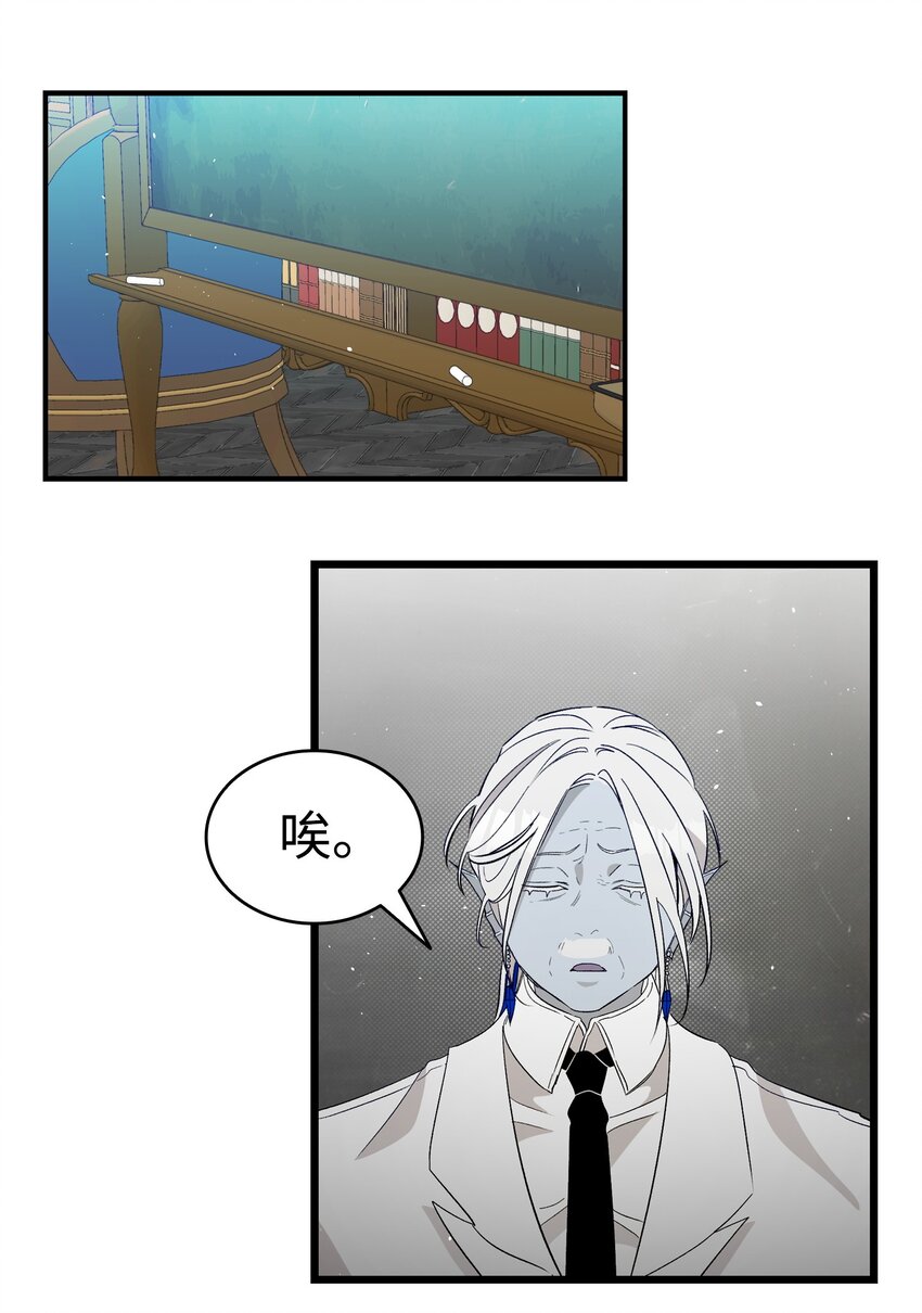 172 亲嘴的含义21