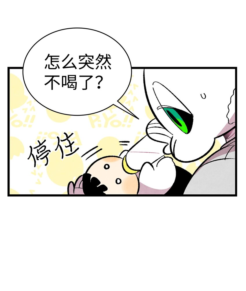 14 甲方乙方42