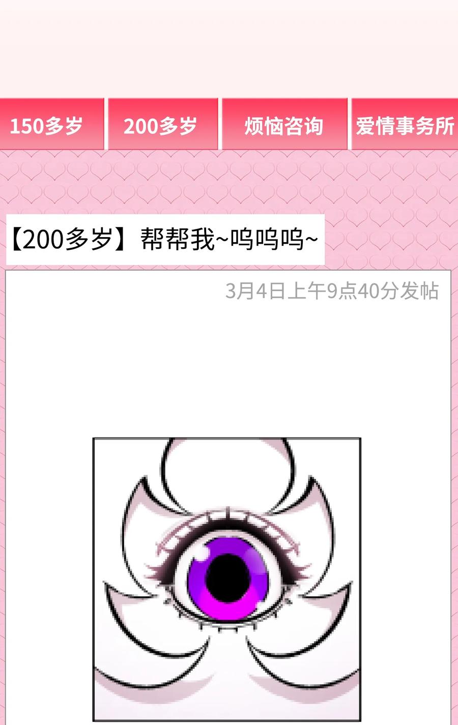 17 尿不湿50