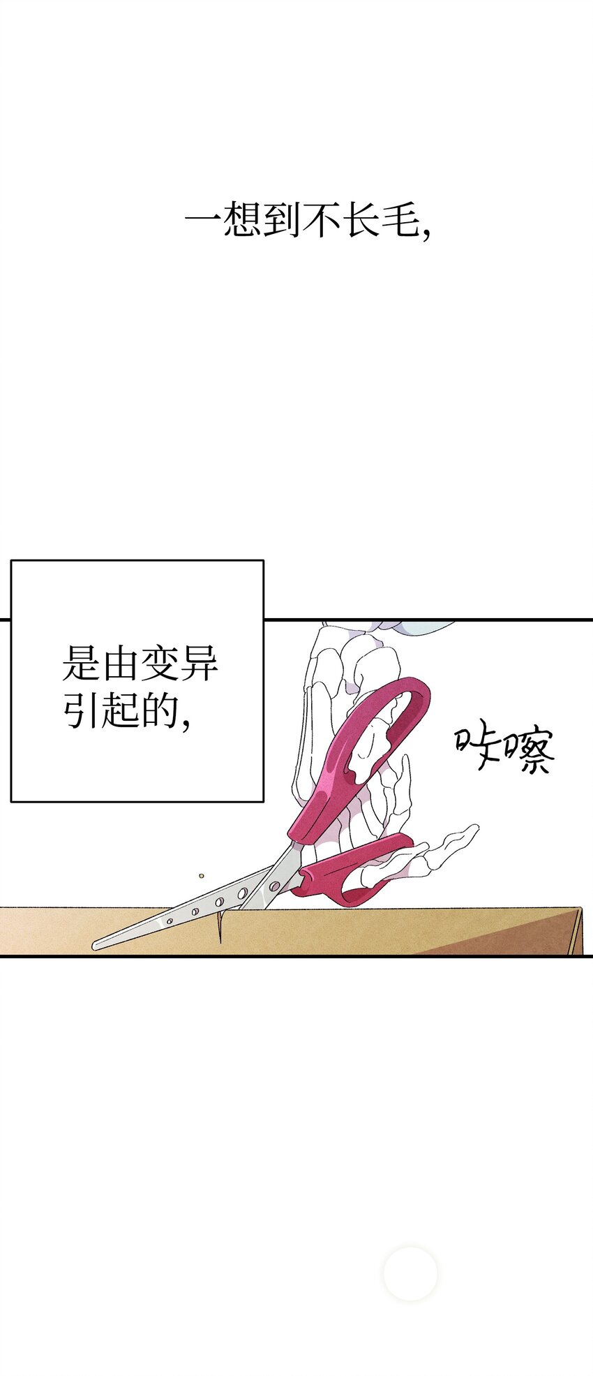 03 搬家320