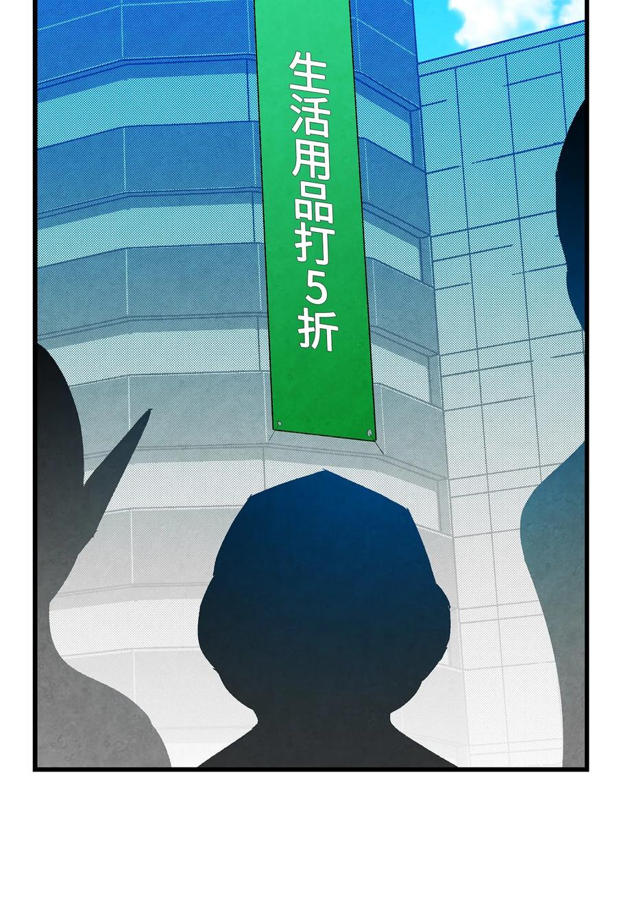 17 尿不湿23