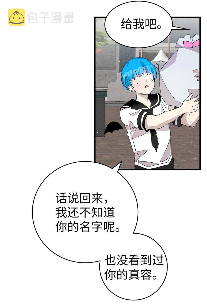 117 演唱会45