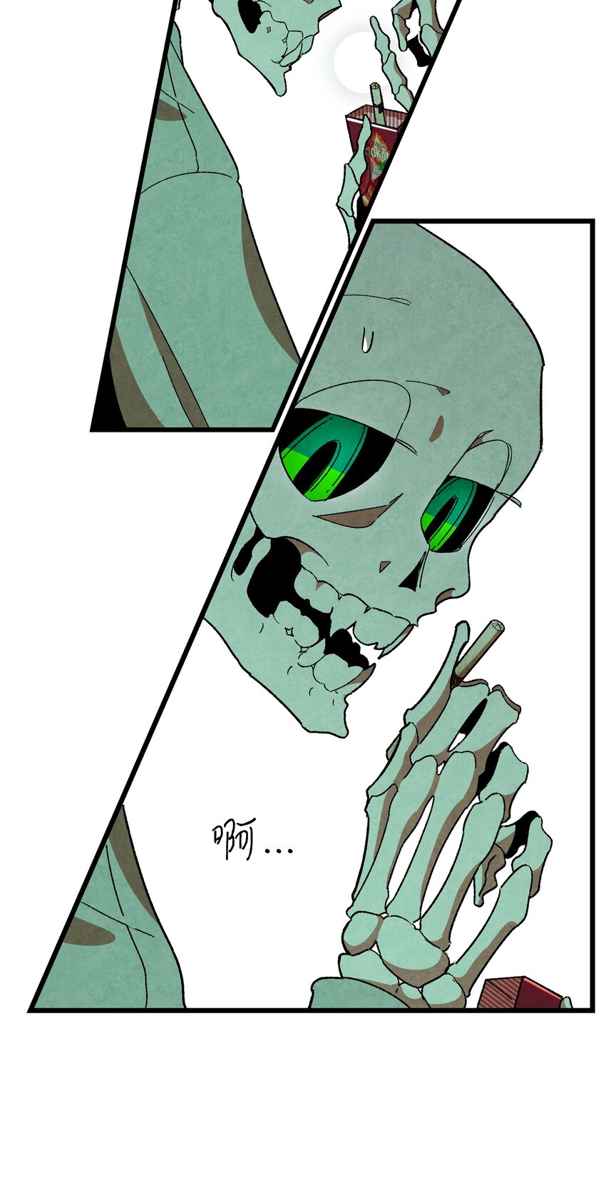 02 搬家247