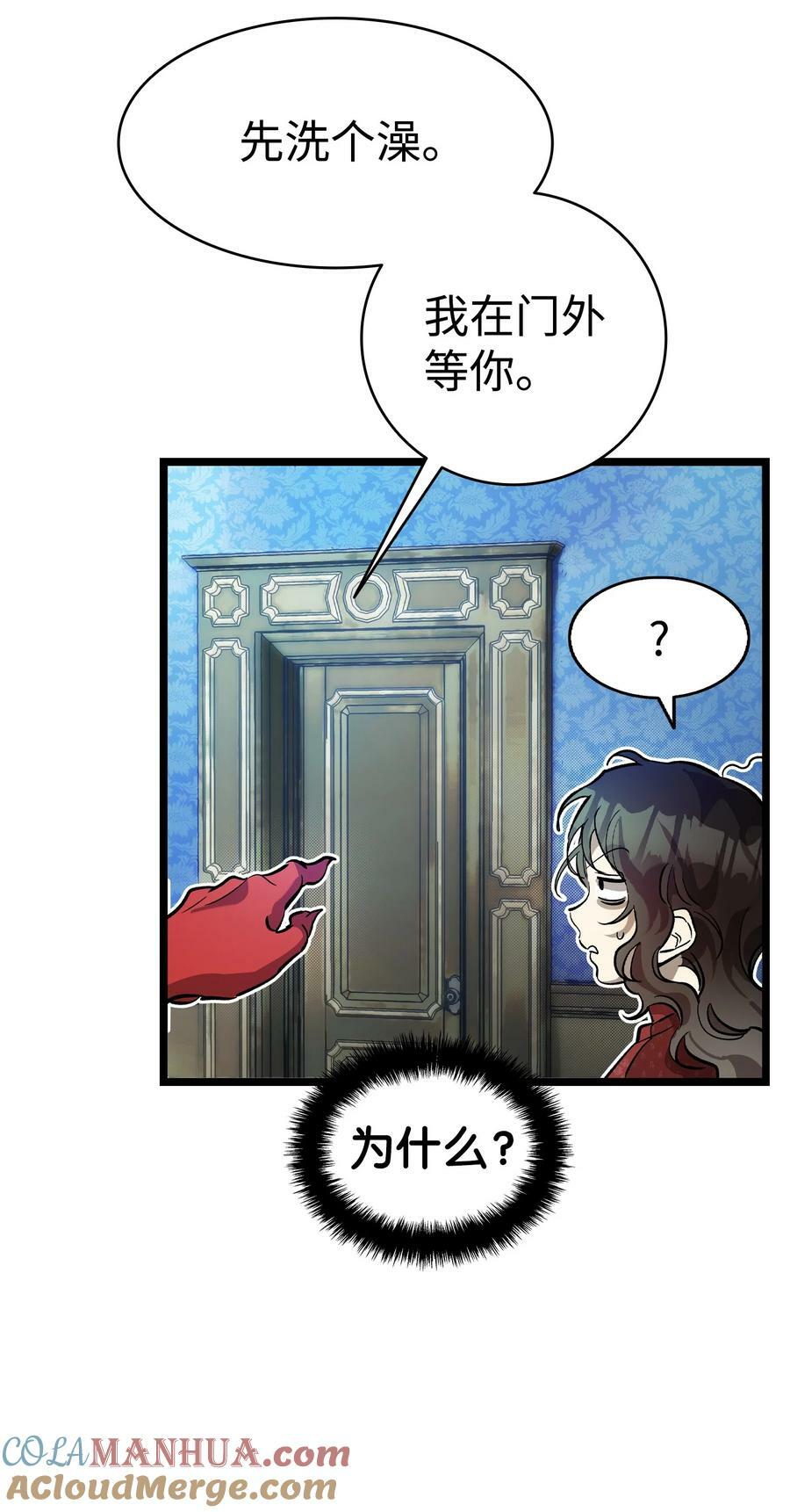 198 礼物39