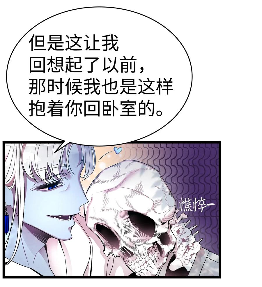 28 真正的家12