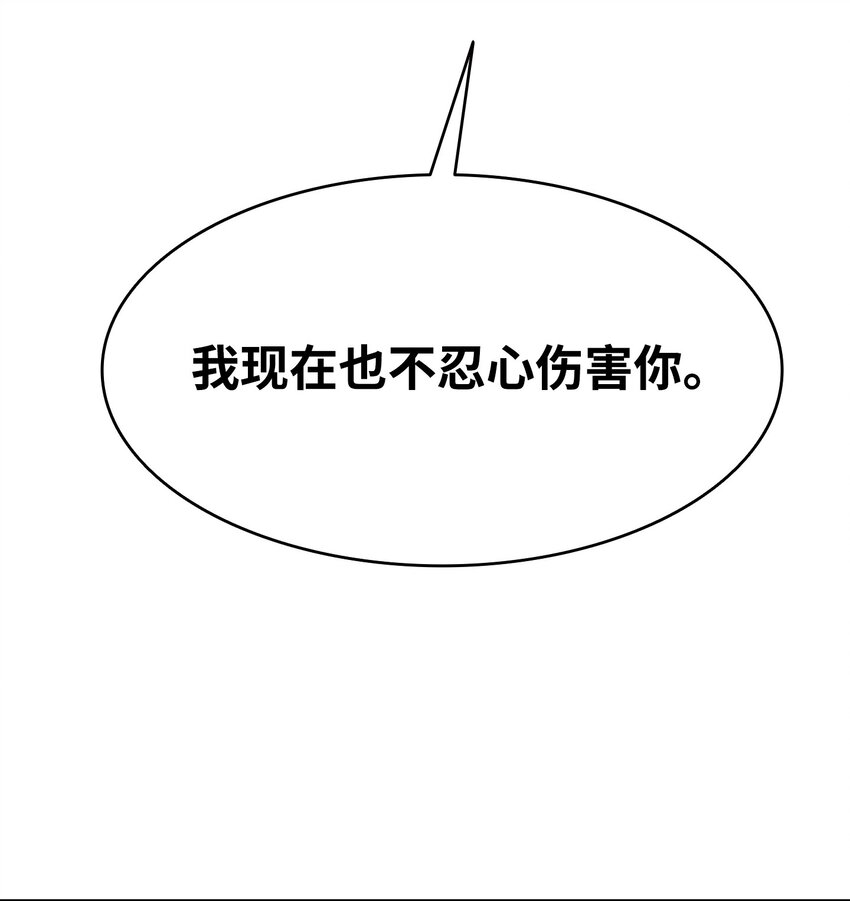 154 空床11