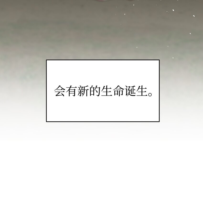 153 长大的蝴蝶18