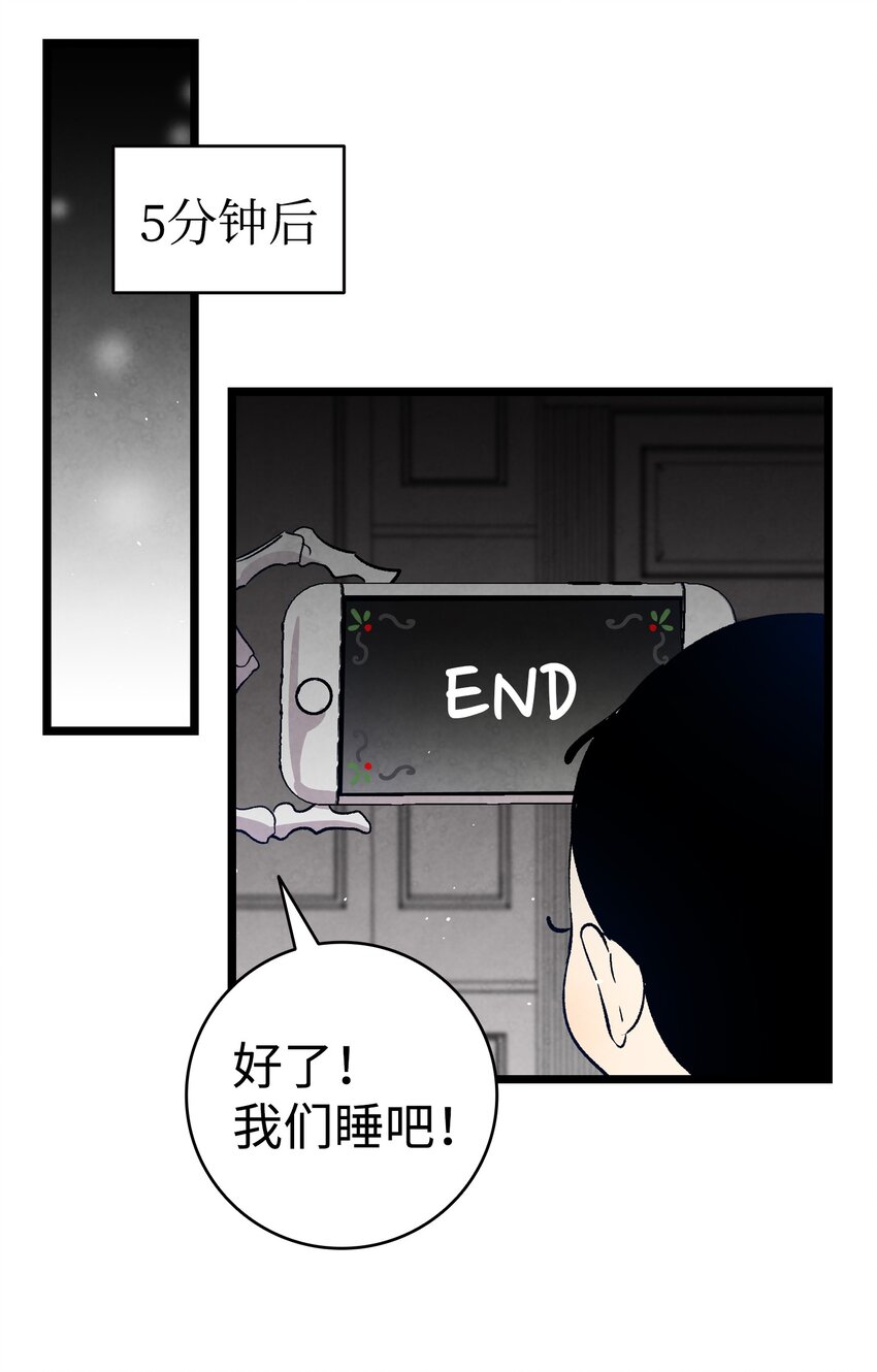 125 蝴蝶长大了46