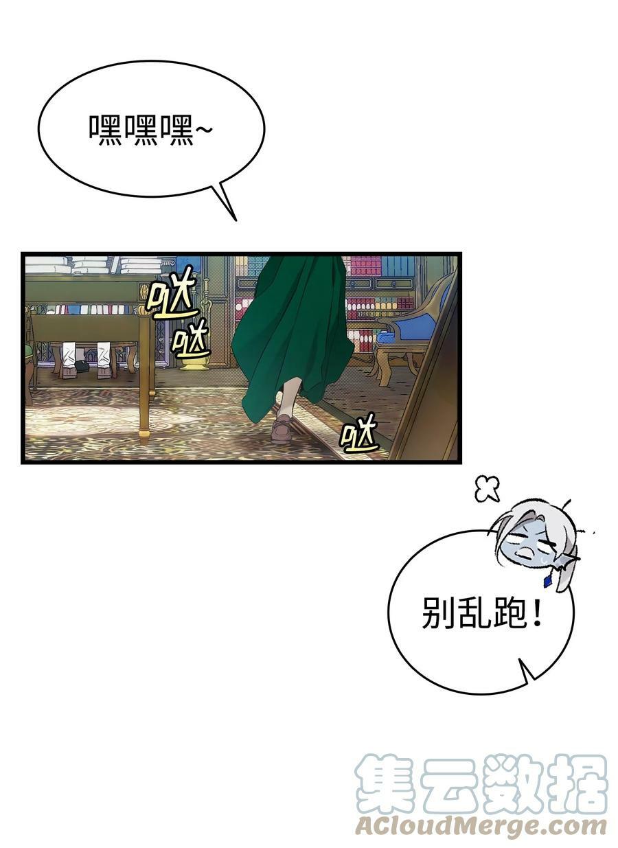 189 这是命令27