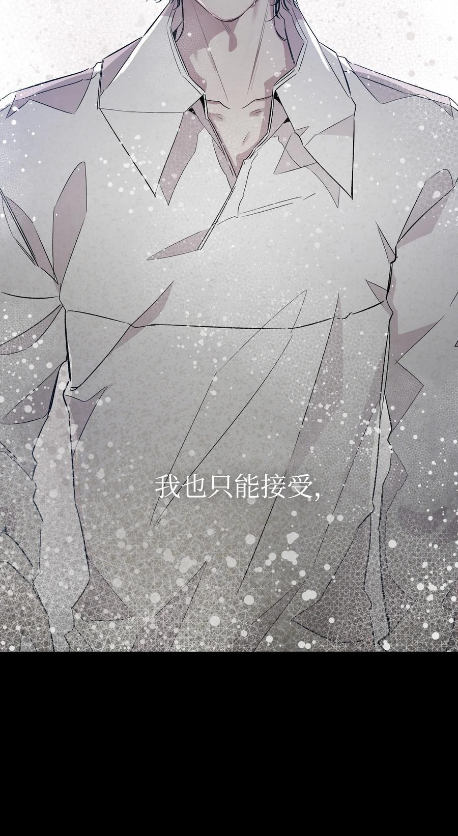94 观念的差异49