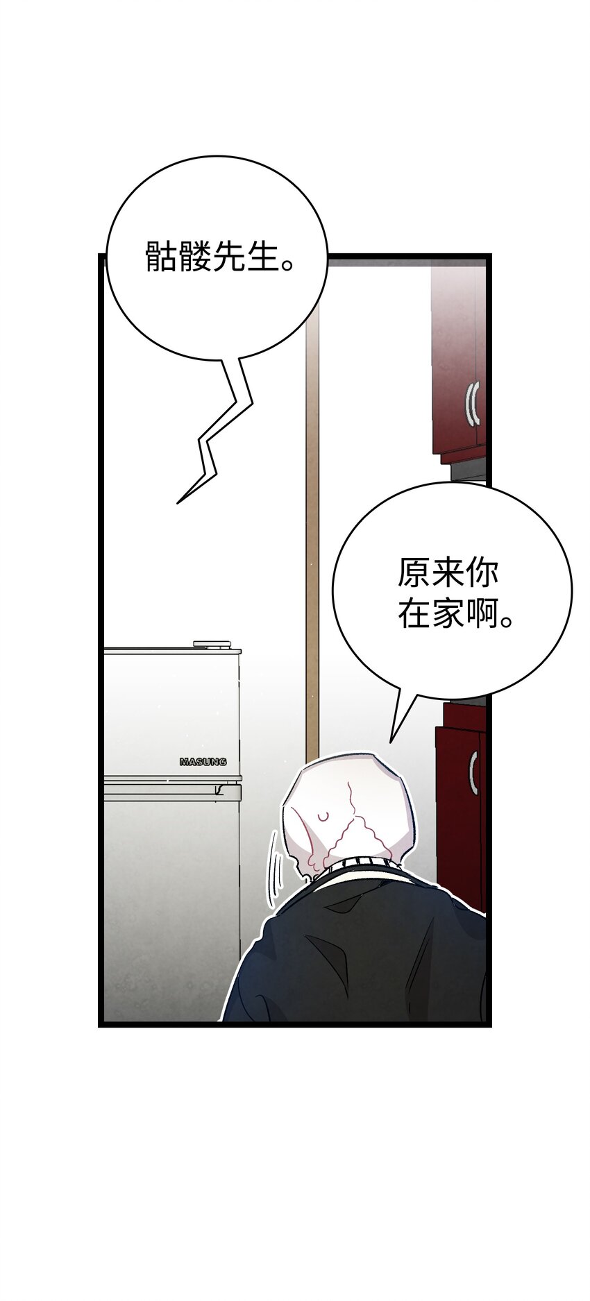 120 伸张正义42