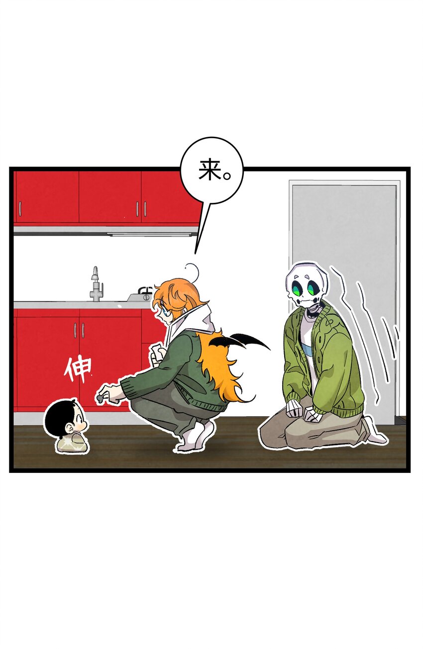 112 告白31