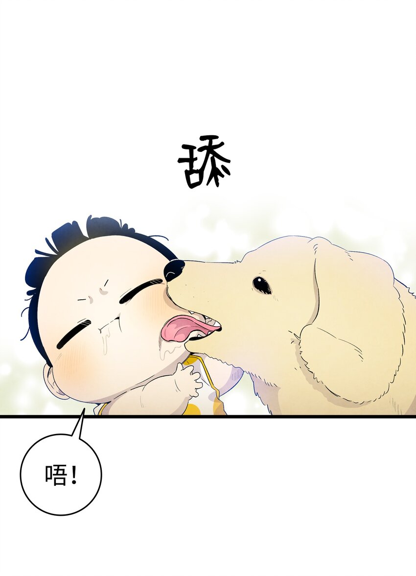 128 准备搬家53