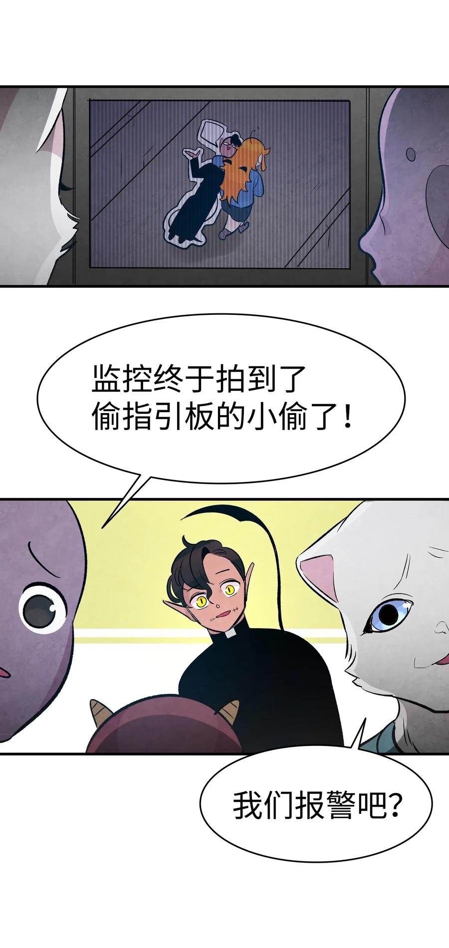 40 生活琐事58