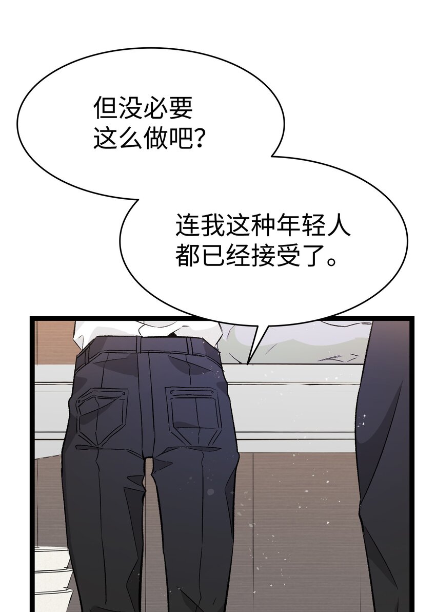 137 骚扰19