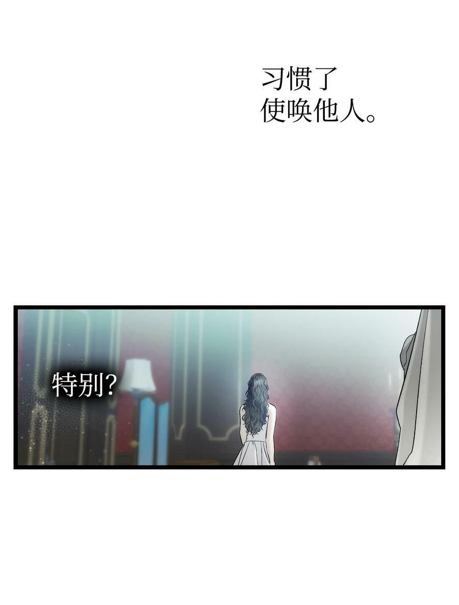 200 离别前夕68