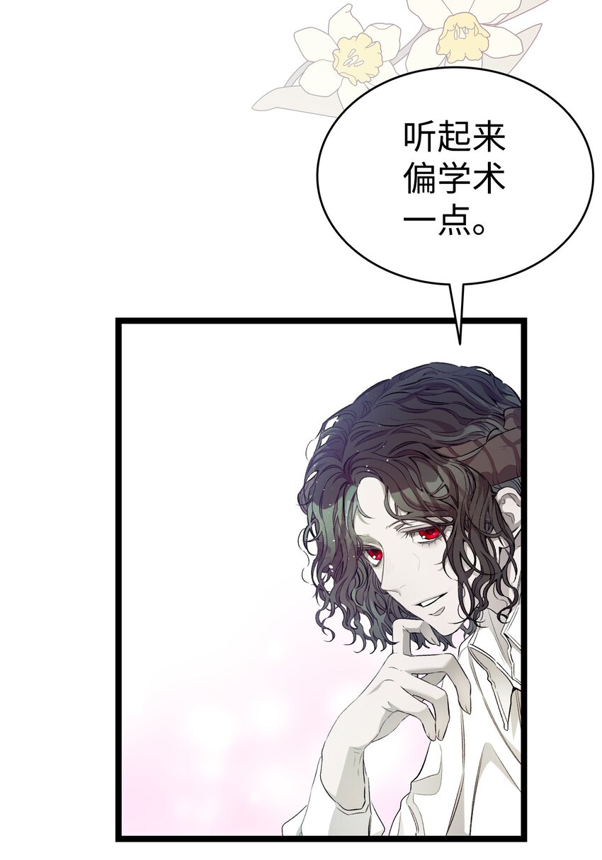 178 心满意足22