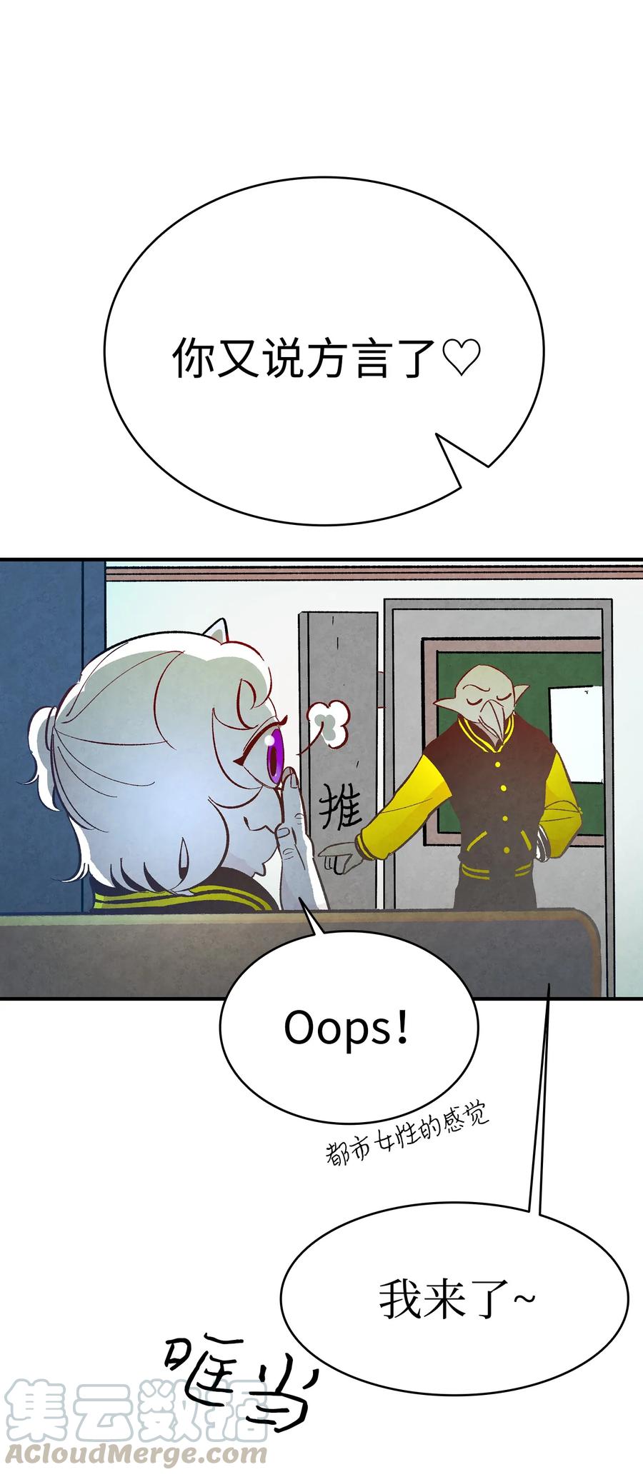 17 尿不湿56