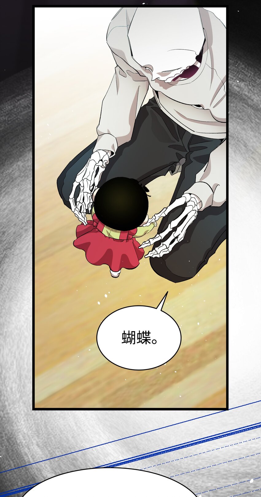 154 空床7