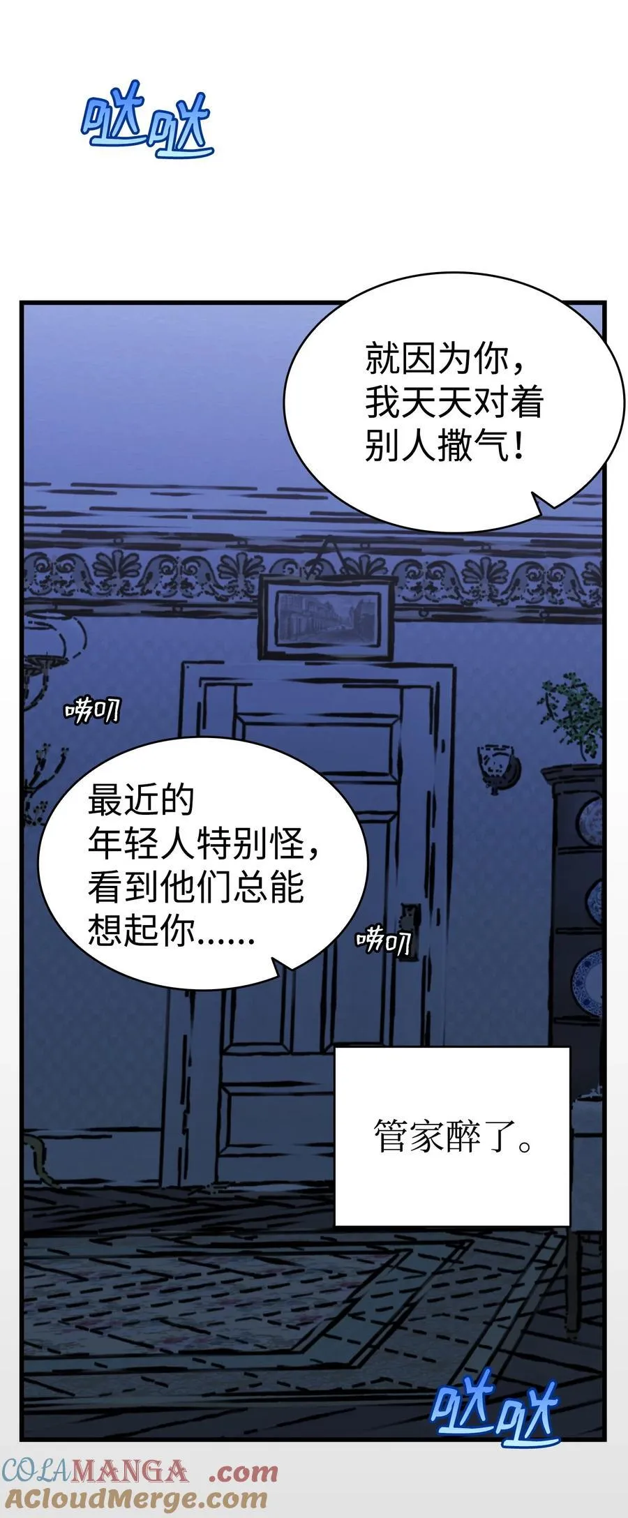 220 思念42