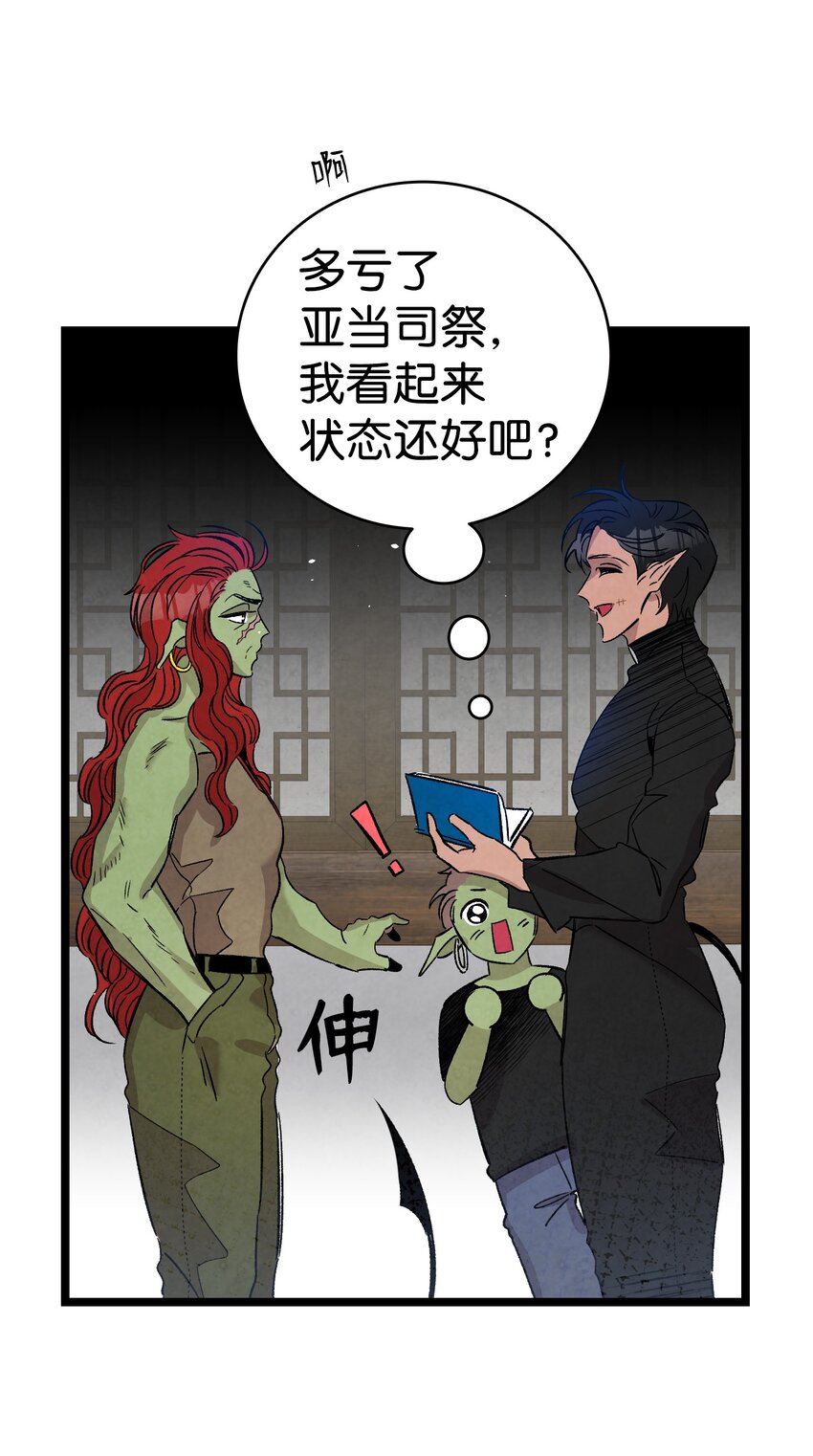 110 得到允许9