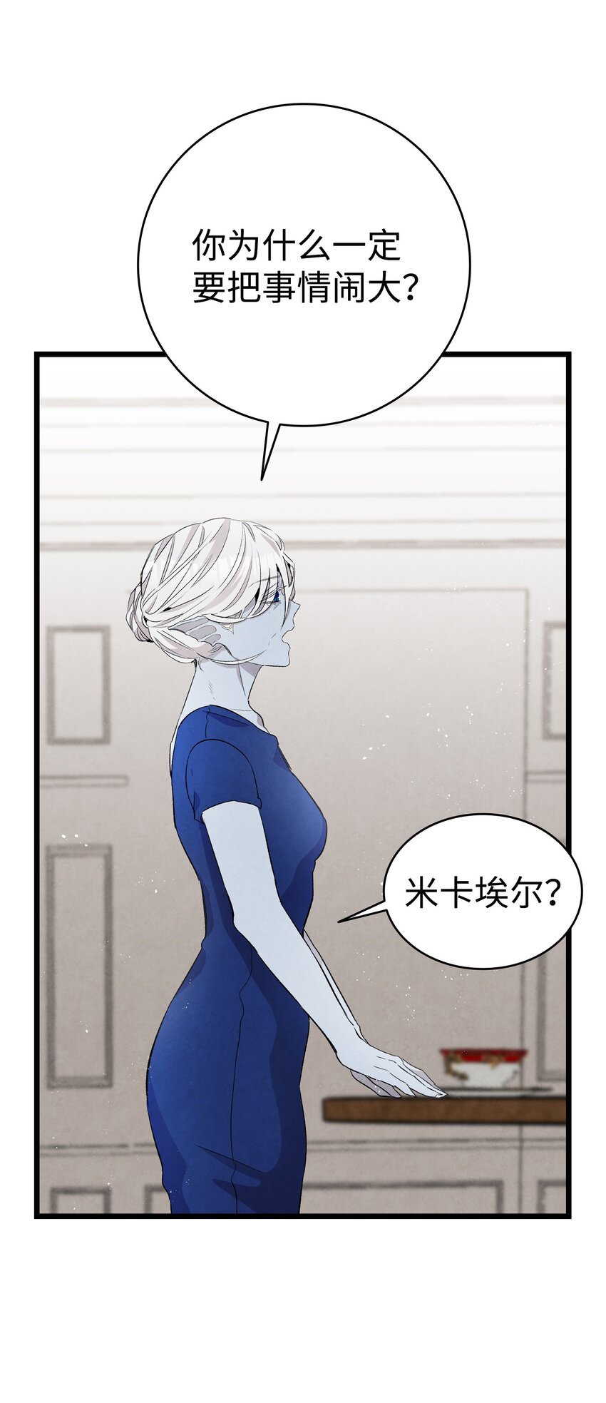 133 网红拍摄15