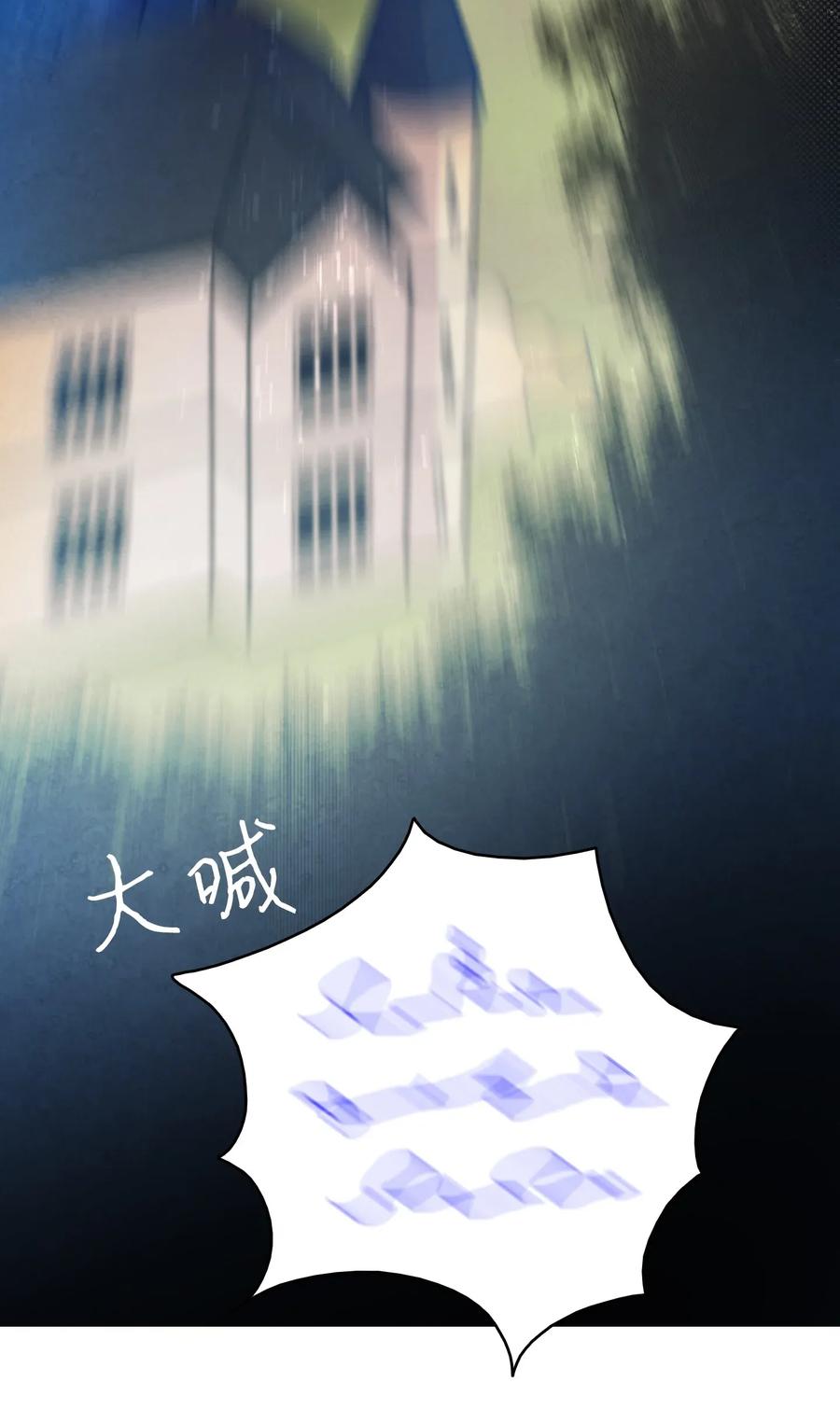30 龙16