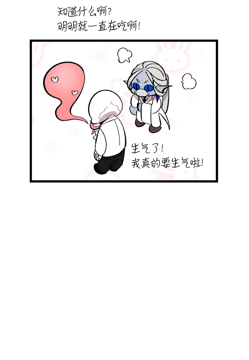 09 汇报49