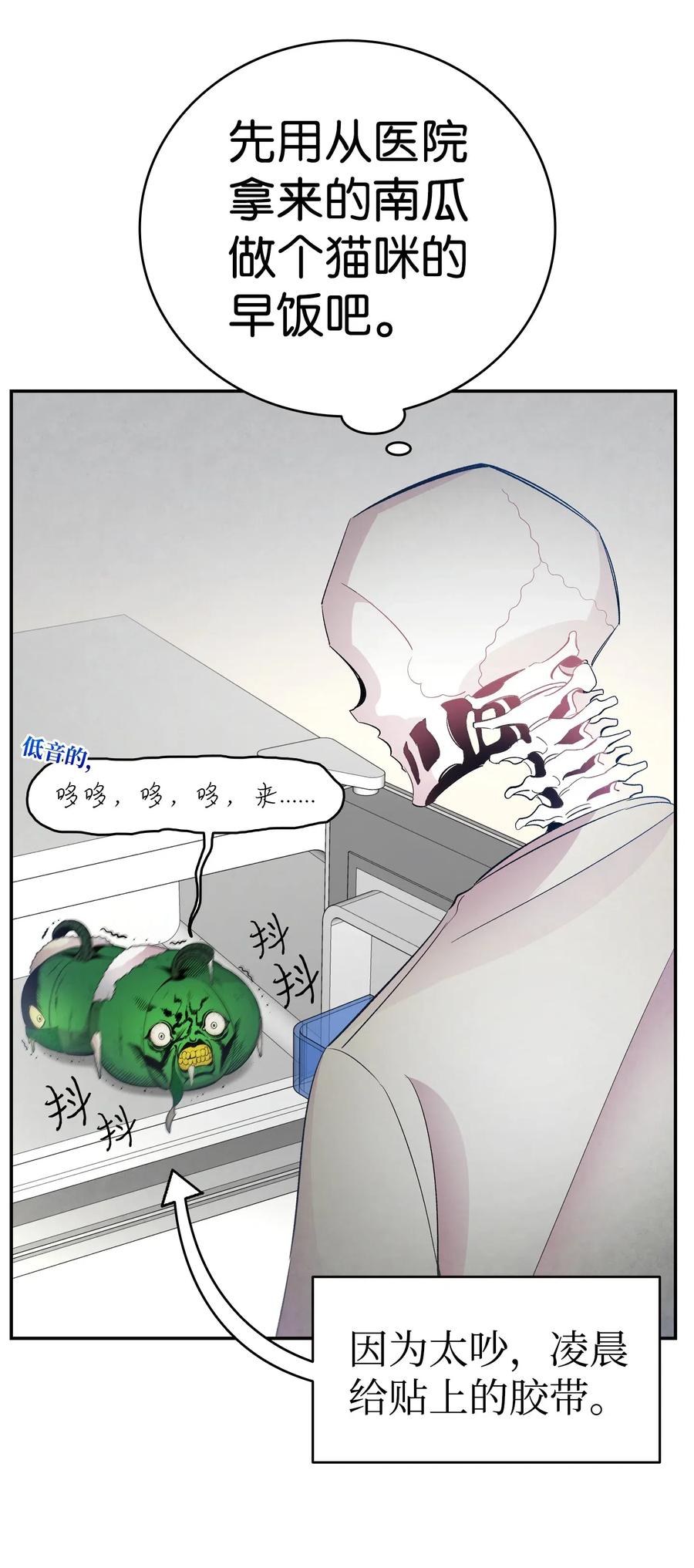 35 接住了11