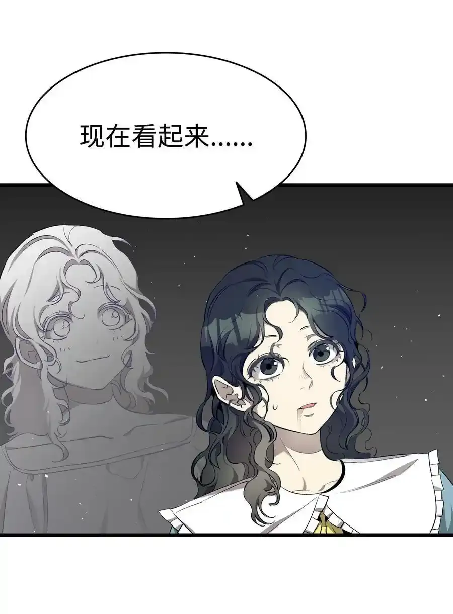 176 直男发言53