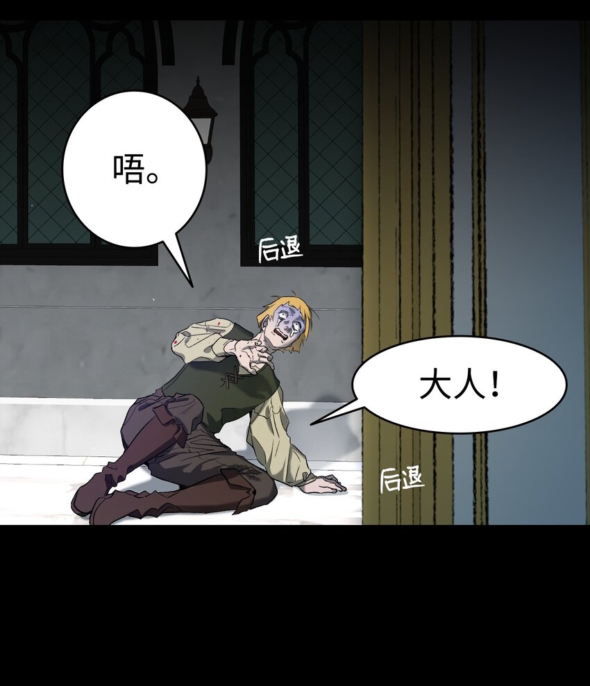 163 都市怪谈57
