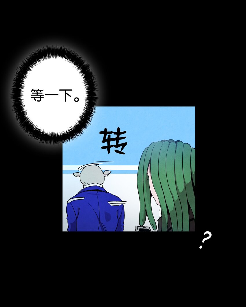 122 走后门10