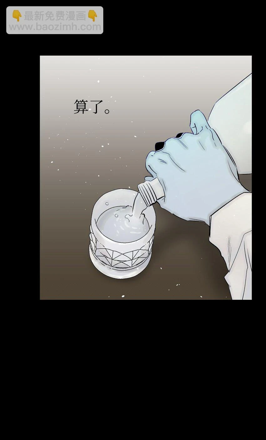 184 敢来就敢杀22