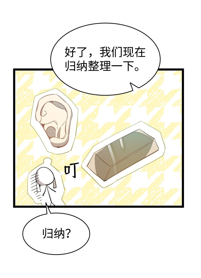 173 读书的意义42