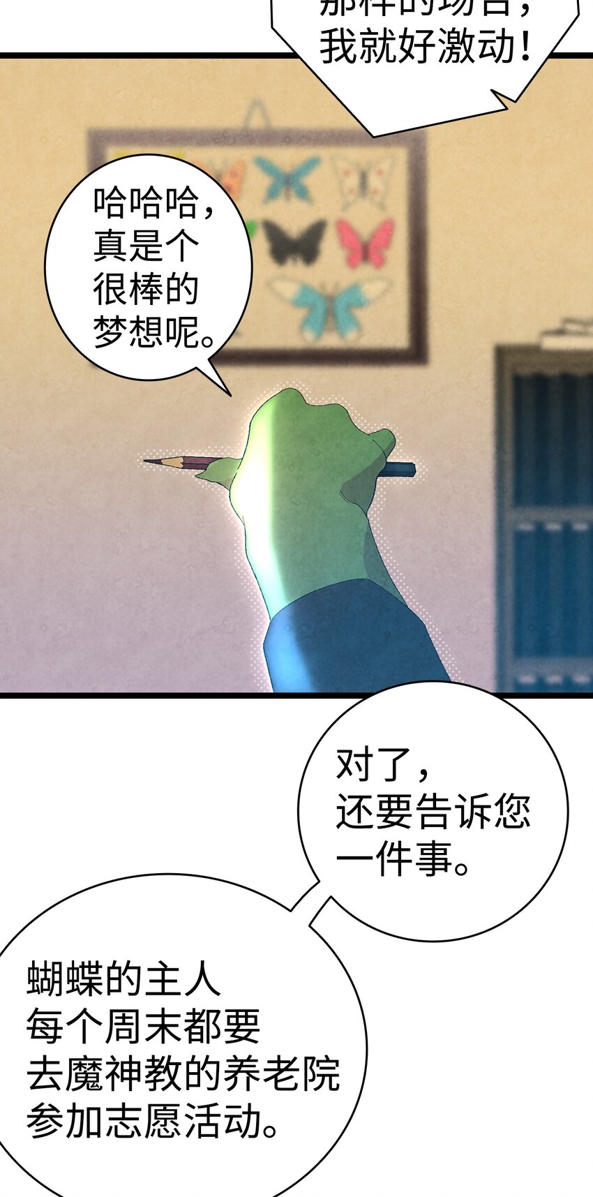 08 连衣裙64