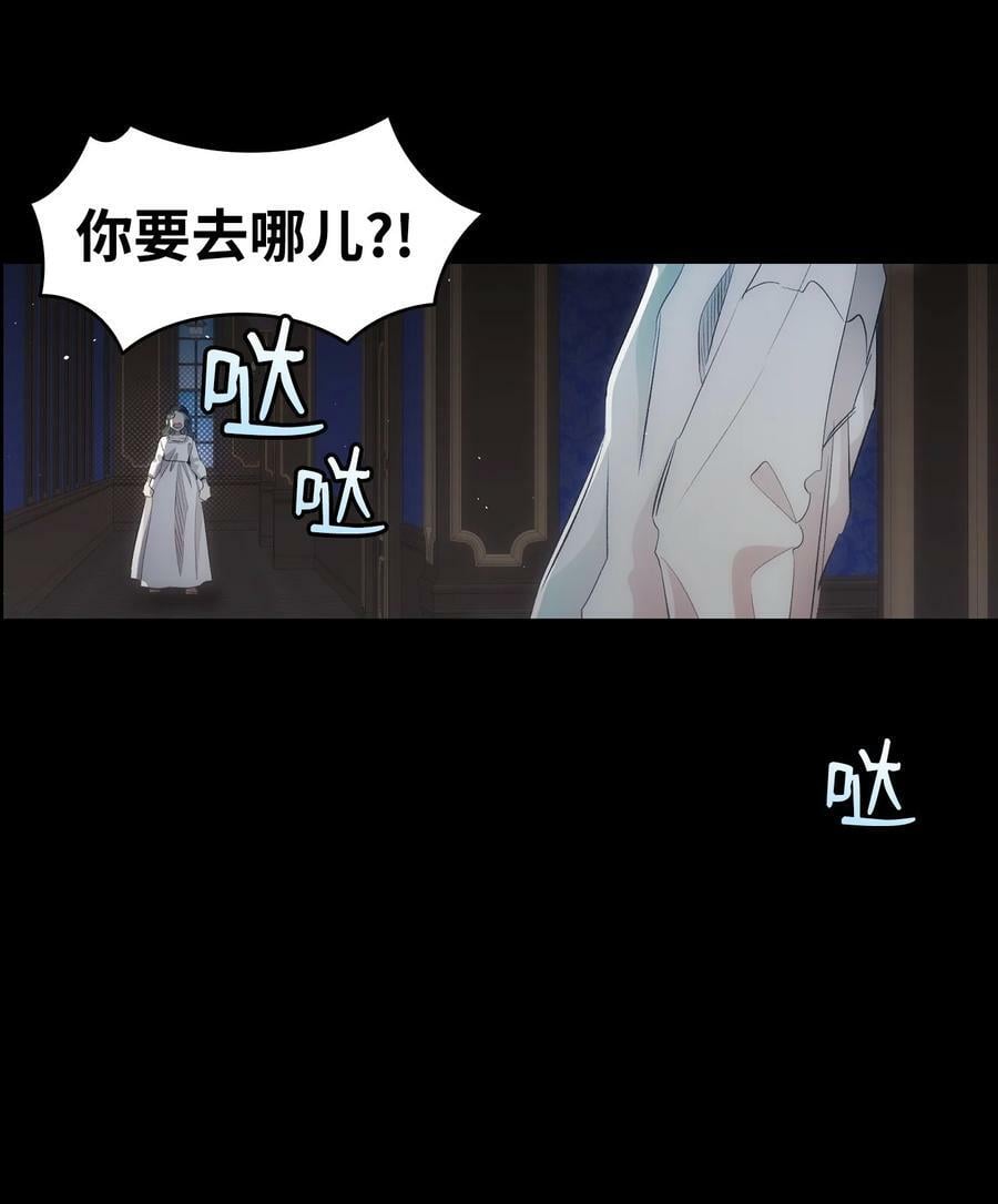 188 一席之地7