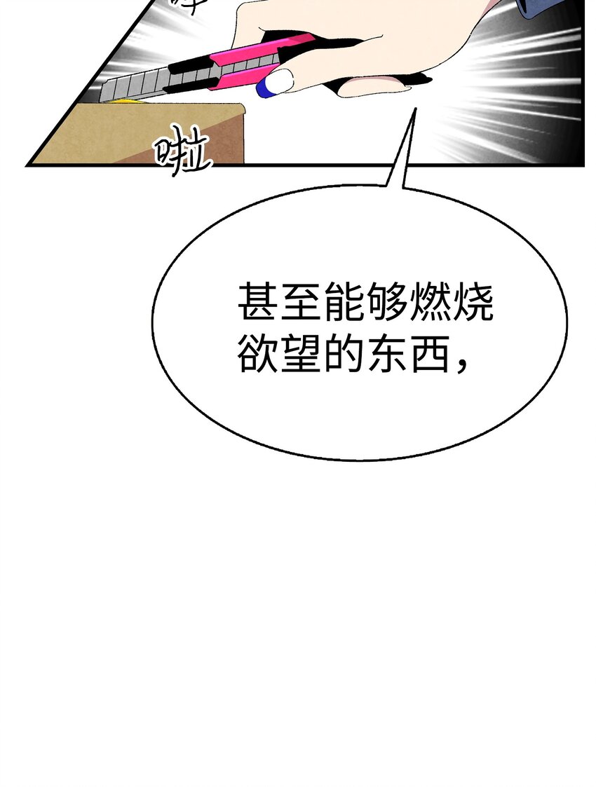 01 搬家116