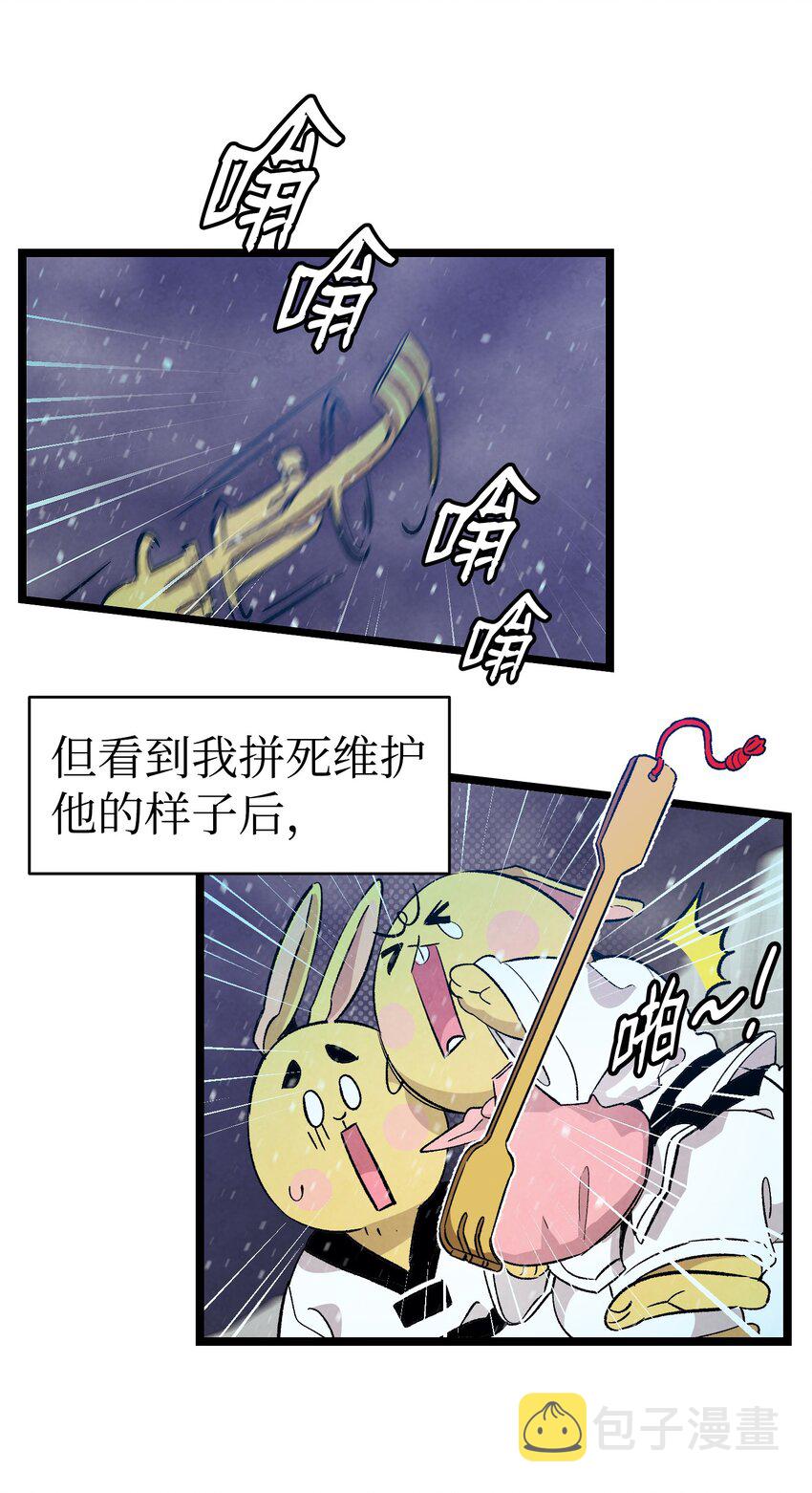 127 暴徒邻居19