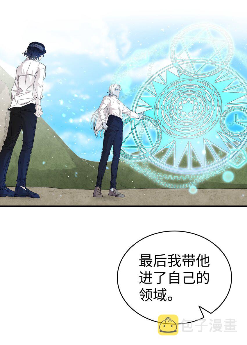 140 出生之谜14