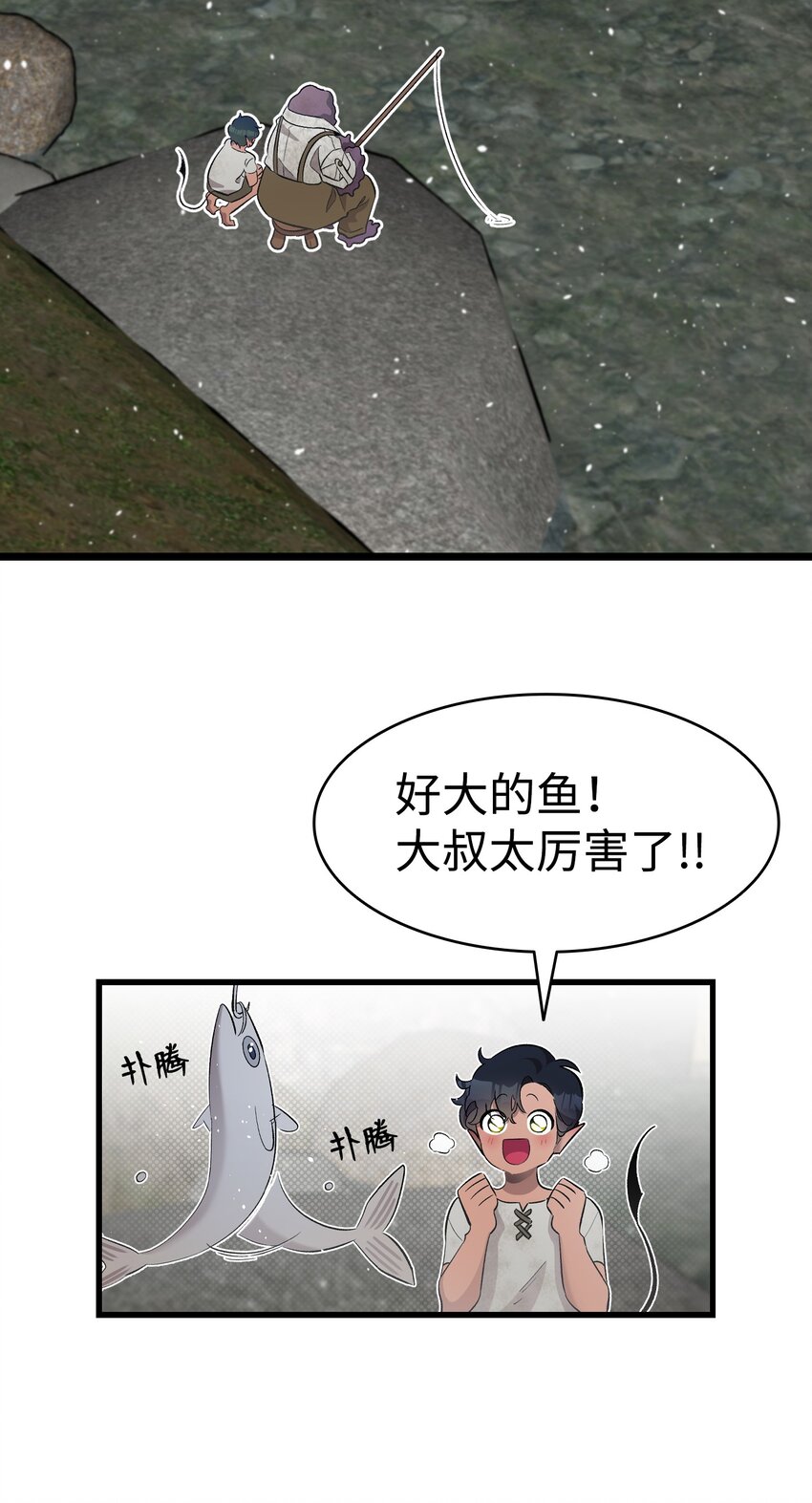 154 空床42