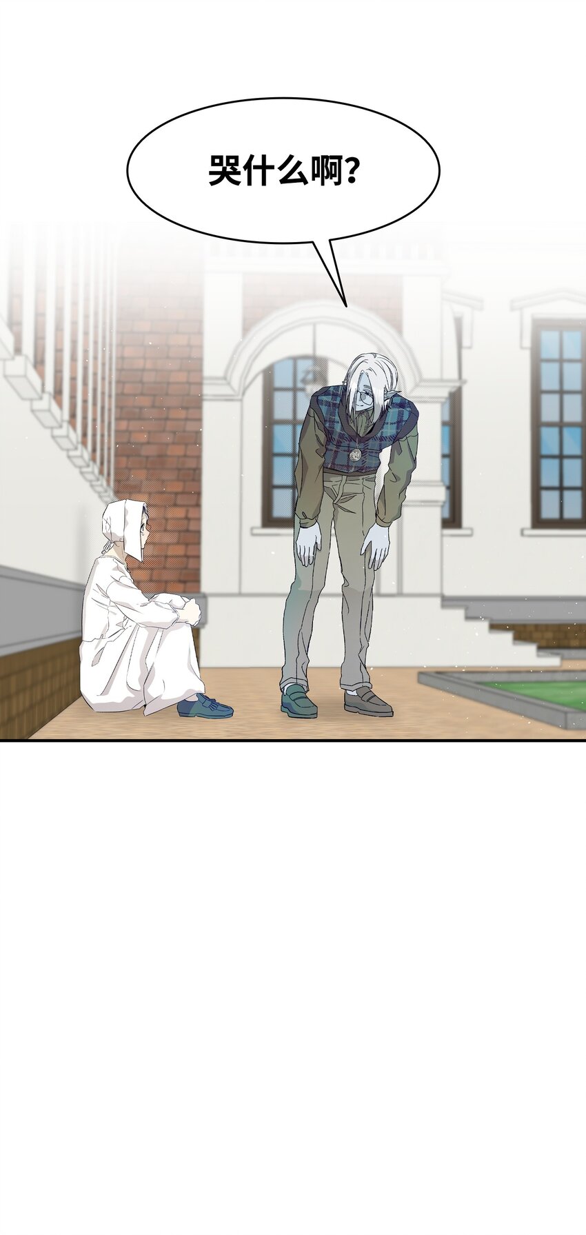173 读书的意义2