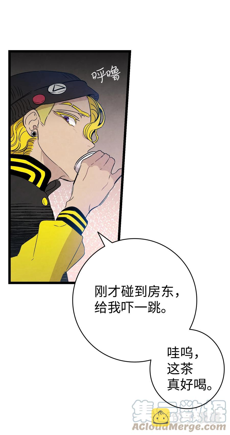 95 蝴蝶被绑架63