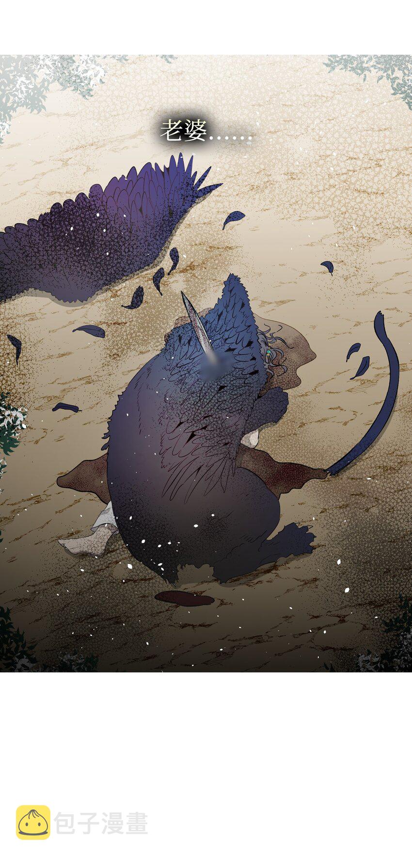 160 真假王子48