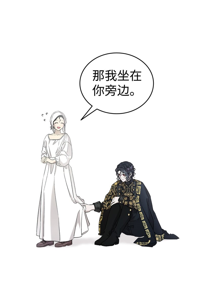 169 插在牛粪的鲜花28