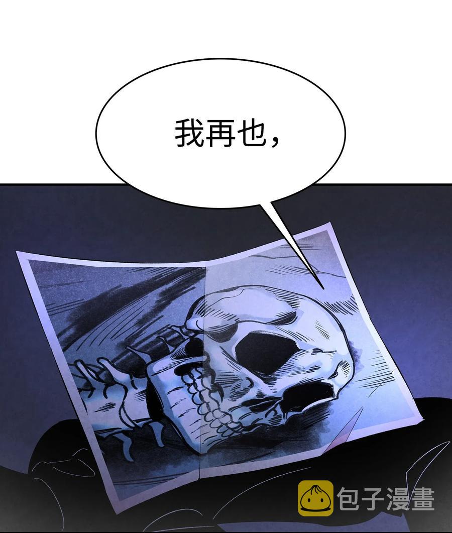 15 新手奶爸74